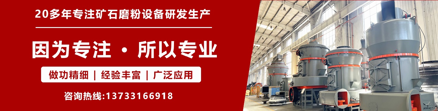 蓄电池充电机图片